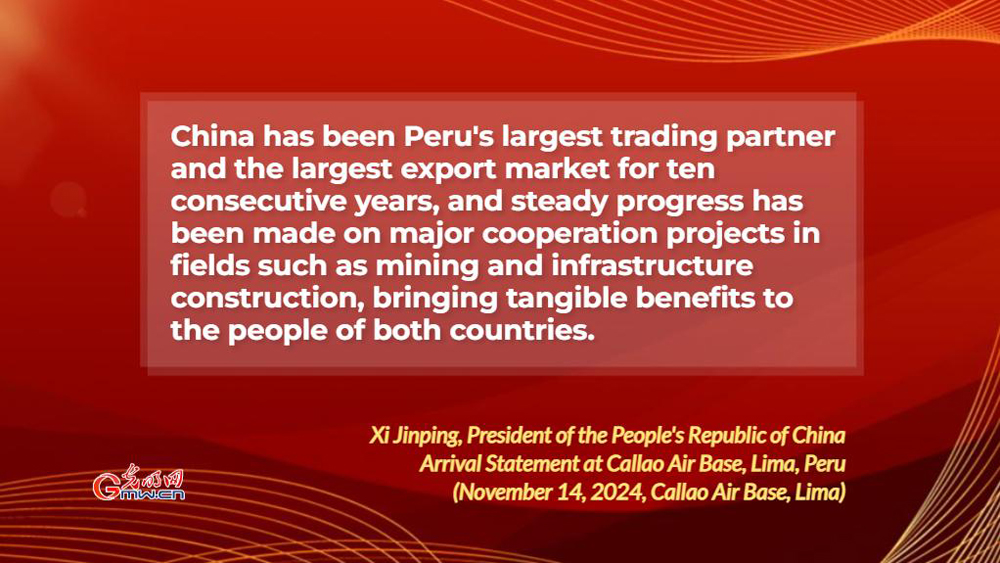 Poster: Highlight of Xi’s arrival statement in Lima, Peru