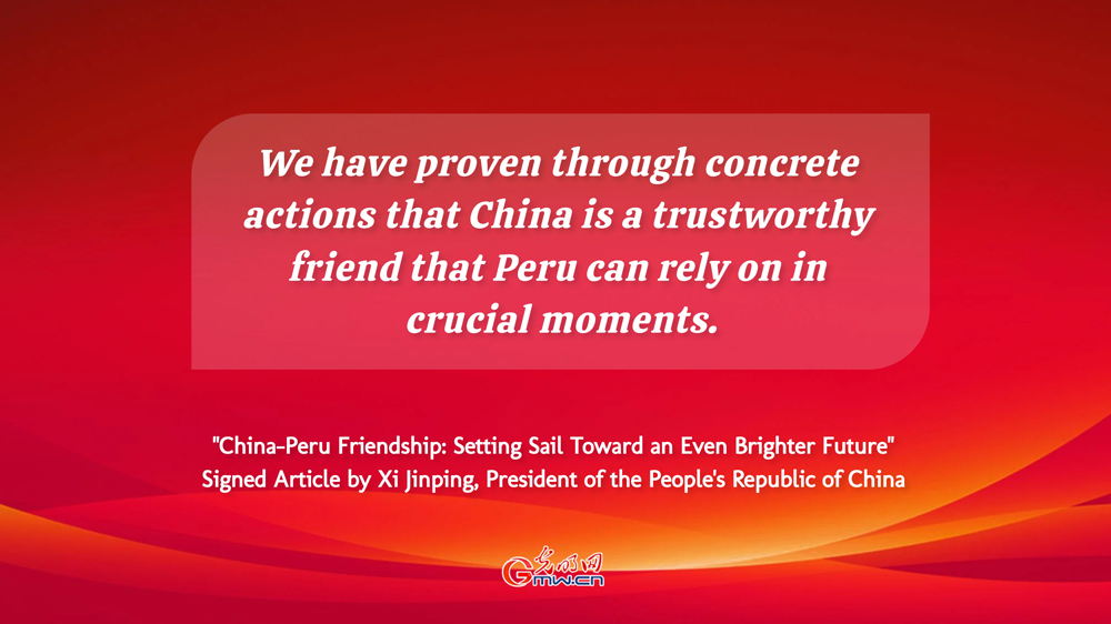 Poster: Highlight from President Xi Jinping's signed article in Peruvian media