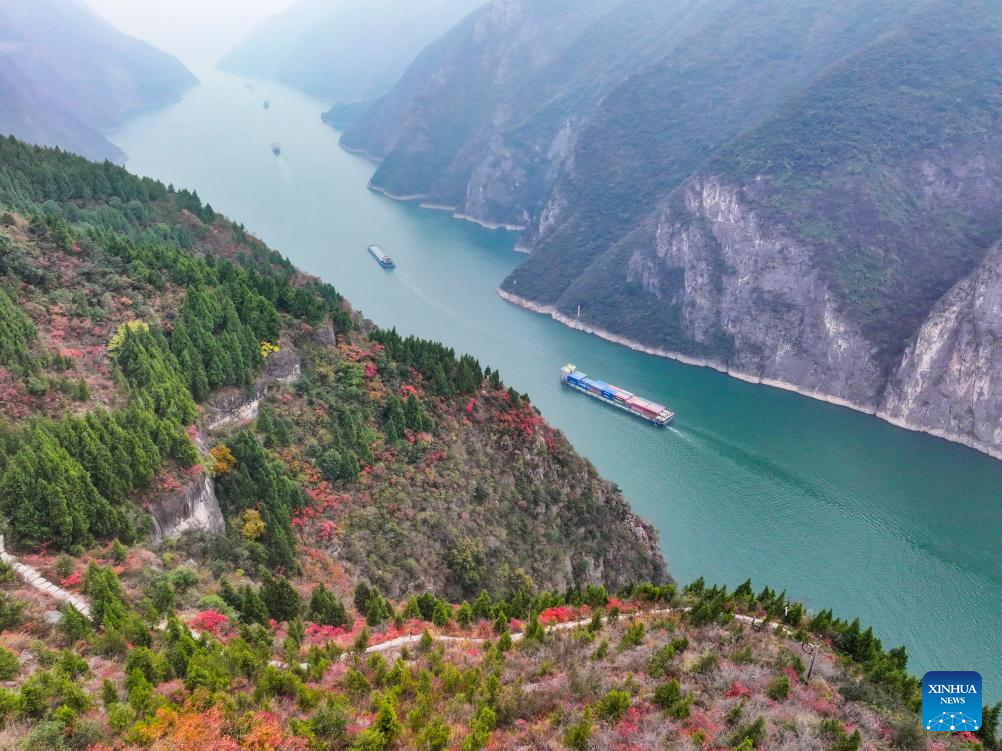 Scenery of Qutang Gorge in China's Chongqing