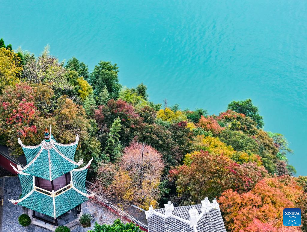 Scenery of Qutang Gorge in China's Chongqing