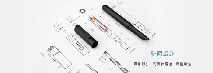 Neo smartpen｜智慧筆 dimo