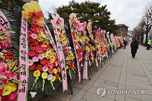 尹锡悦宅家迎64岁生日