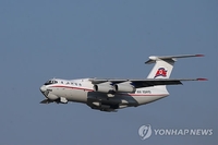 N. Korea apparently modifying Russian plane to possibly build airborne warning aircraft