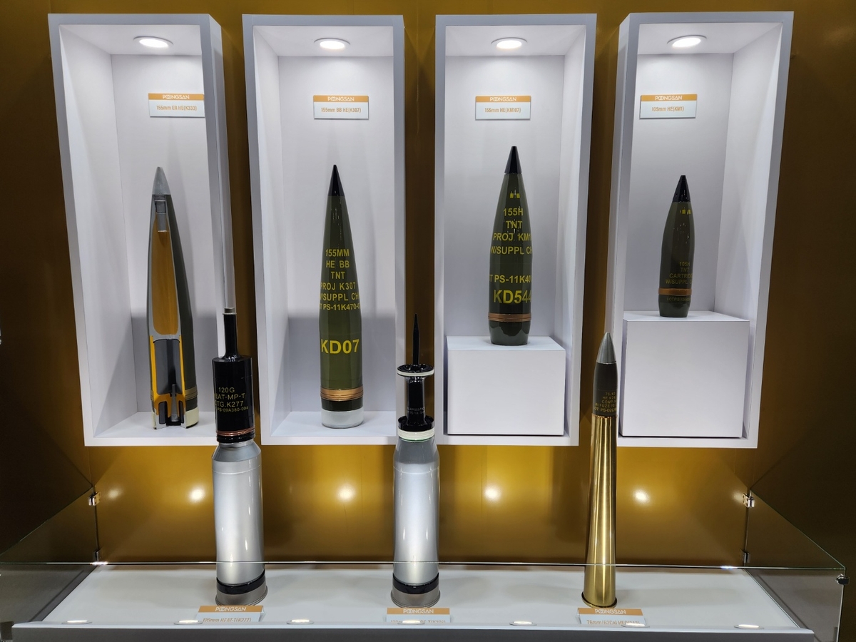 Poongsan Corp.'s ammunition products are on display during the Association of the United States Army (AUSA) 2024 Annual Meeting and Exposition at the Walter E. Washington Convention Center in Washington on Oct. 14, 2024. (Yonhap)