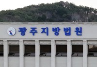 검찰, 옛 직장동료 폭행 숨지게 한 30대에 징역 10년 구형