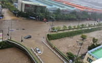 Flooded roads in Busan