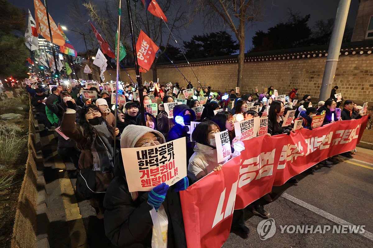 오늘은 총리공관을 향해