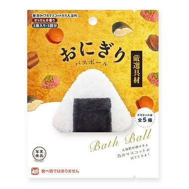 NOL Onigiri Bath Ball Luxury Filling