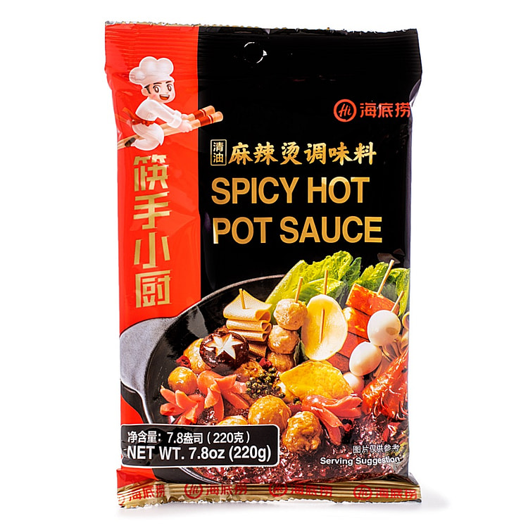 Haidilao Spicy Hot Pot Sauce