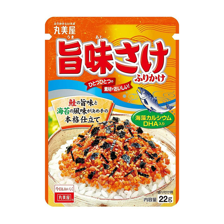 Marumiya Furikake Rice Seasoning, Salmon Seaweed Flavor 22g