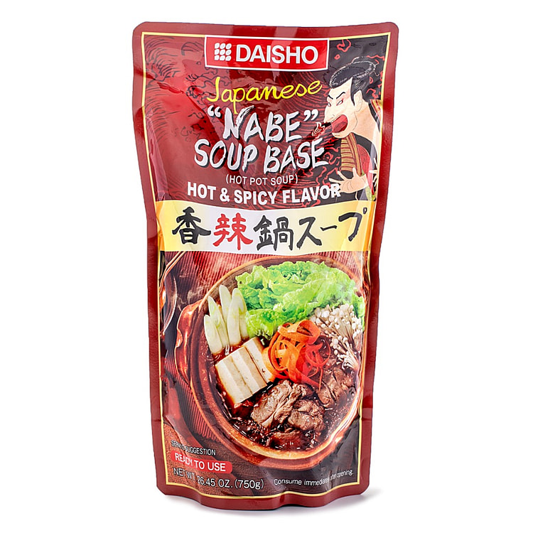 Daisho Hotpot Soup Base (Mala) Hot and Spicy Flavor 750 g