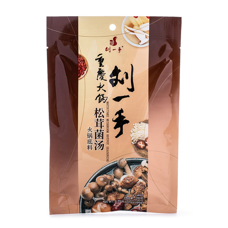 Liuyishou Matsutake Mushroom Hot Pot Soup Base