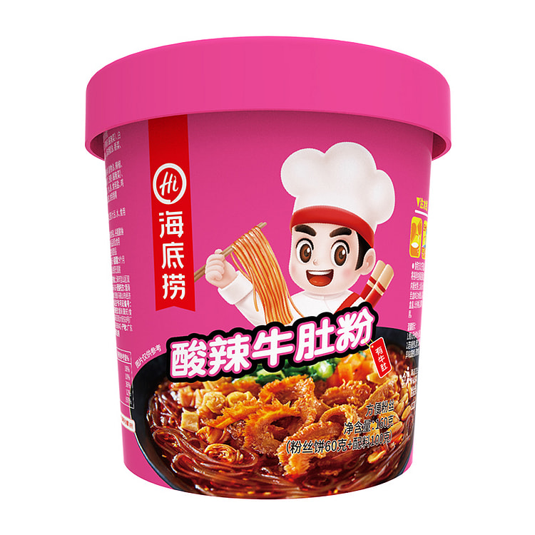 Haidilao Sour Spicy Powder Sour Spicy Beef Belly Powder 160g