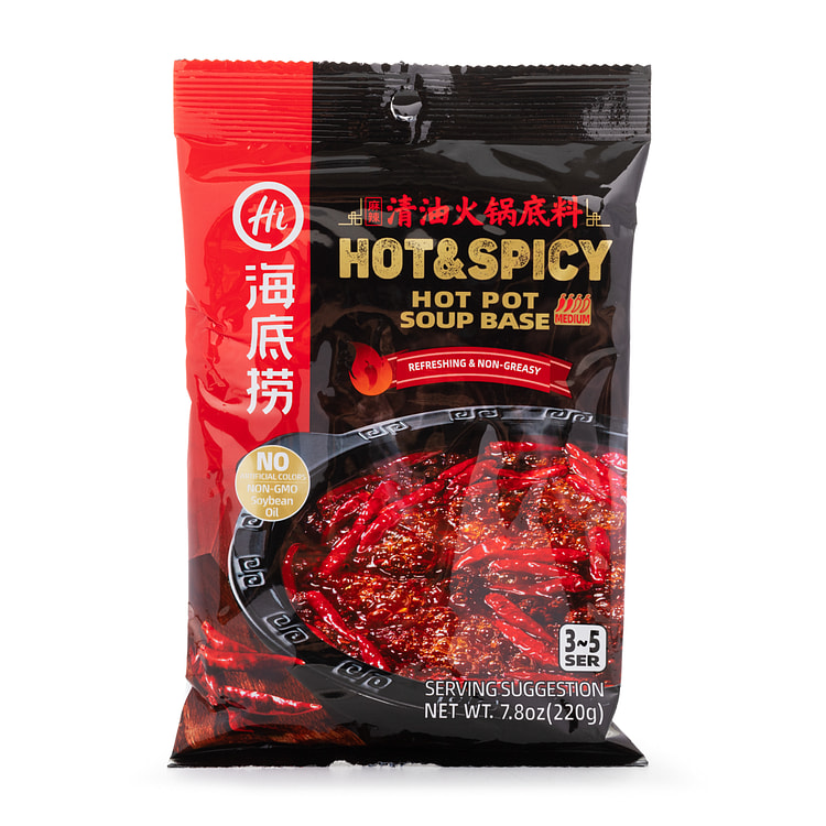 Haidilao Hot Pot Seasoning Soup Base, Spicy Flavor