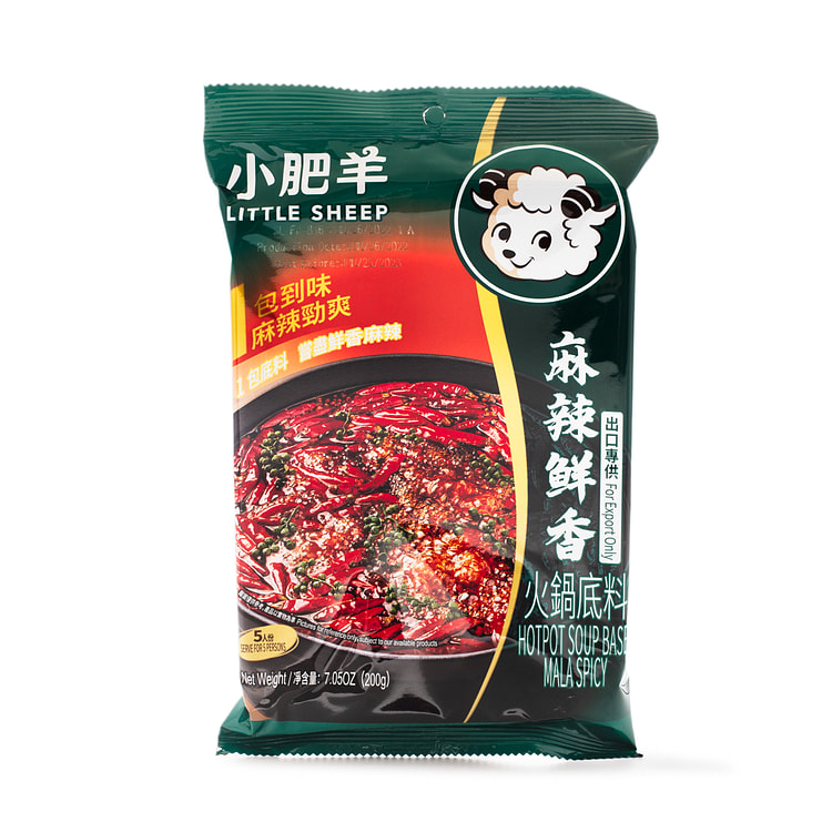 Little Sheep Hot Pot Soup Base, Spicy Flavor