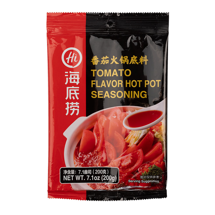 Haidilao Hot Pot Tomato Soup Base