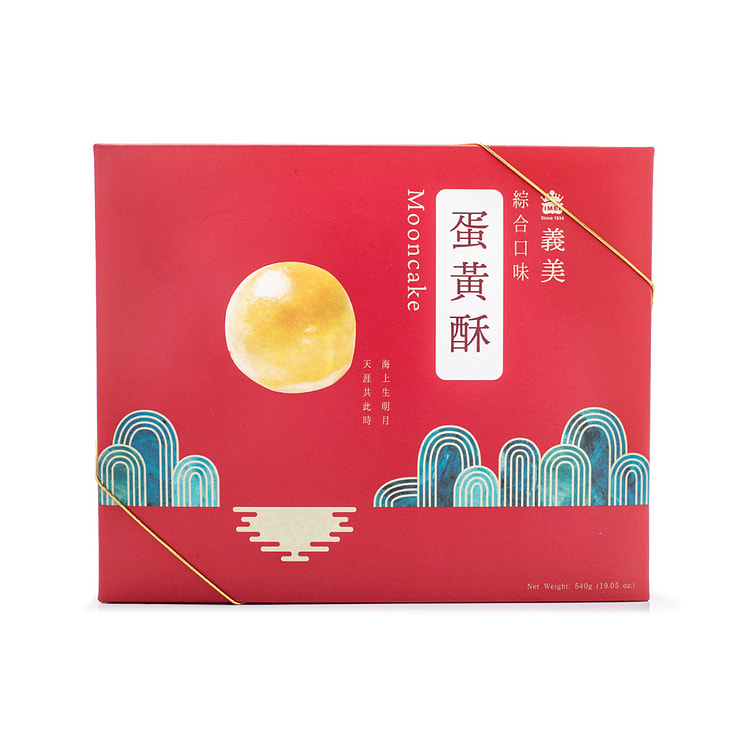 IMEI Gift Moon Cake Egg Yolk 9pc 540 g