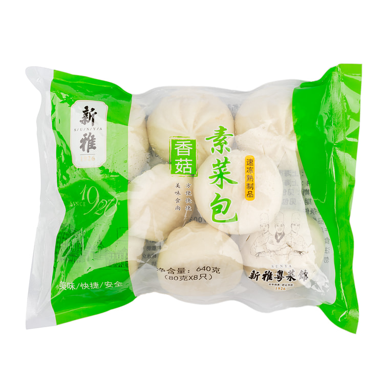 STEAMED VEGETABLE MUSHROOM BUNS 640 g