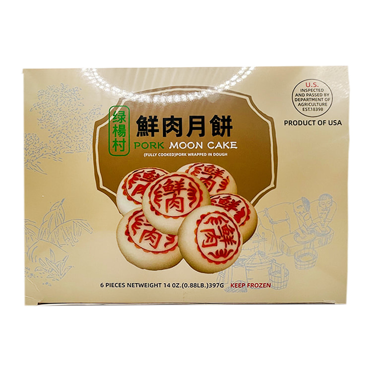 LYC Mooncake with Pork Stuffing 6pcs 397 g