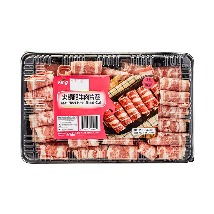 King Beef Short Plate Sliced Roll, Frozen