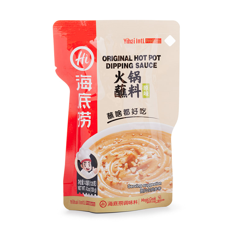 Haidilao Hot Pot Dipping Sauce, Original