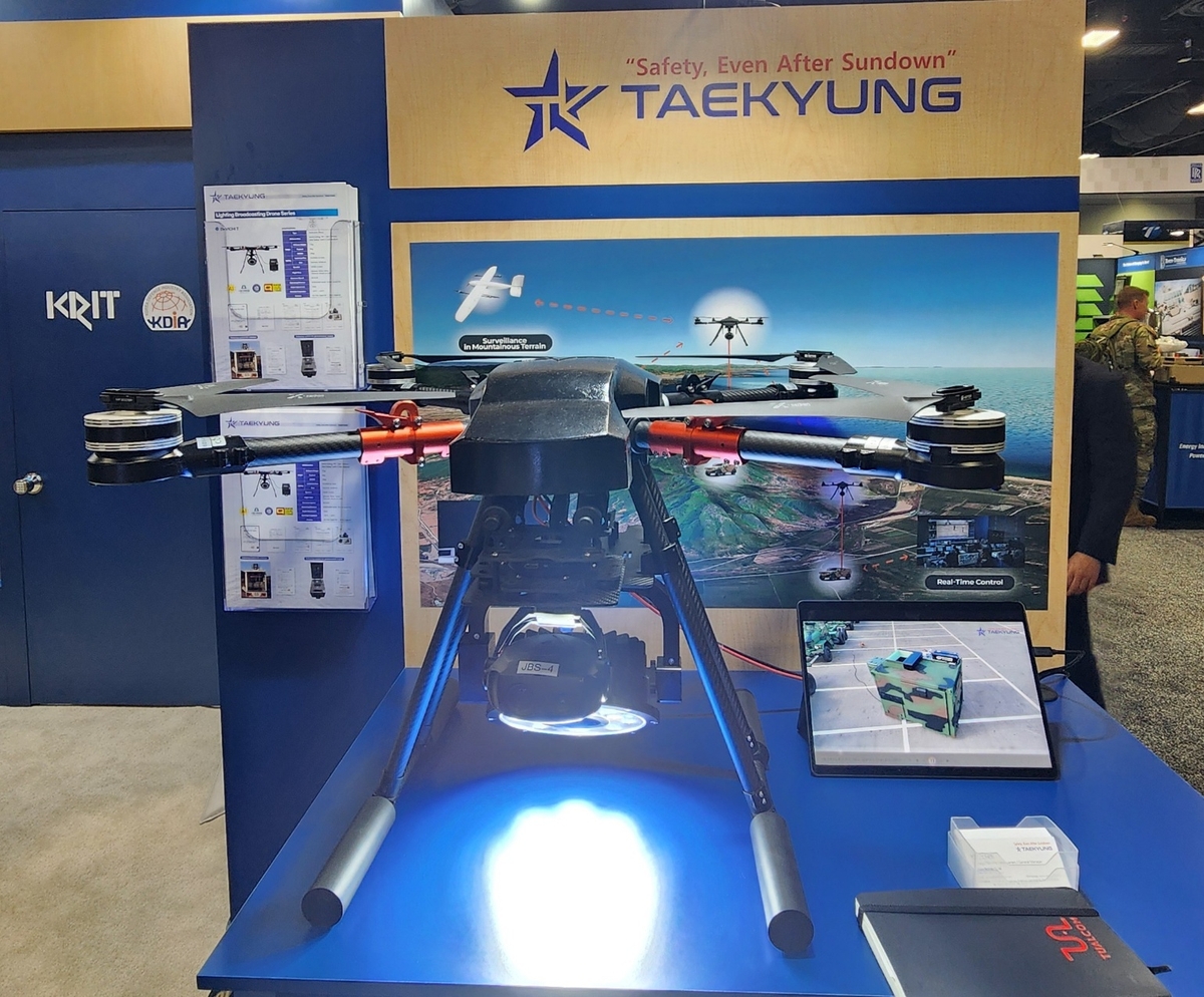 Taekyung Electronics Co.'s border patrol drone is on display during the Association of the United States Army (AUSA) 2024 Annual Meeting and Exposition at the Walter E. Washington Convention Center in Washington on Oct. 14, 2024. (Yonhap)