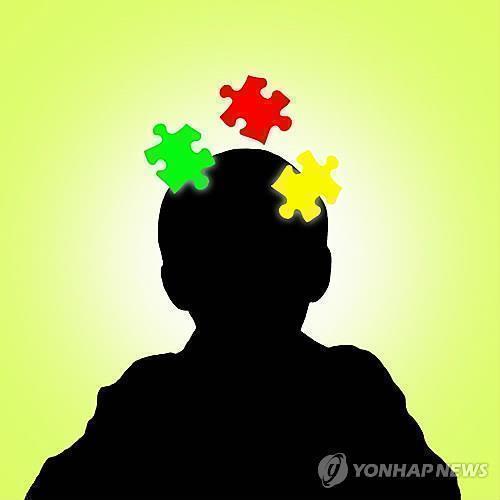 자폐 스펙트럼 장애(ASD)