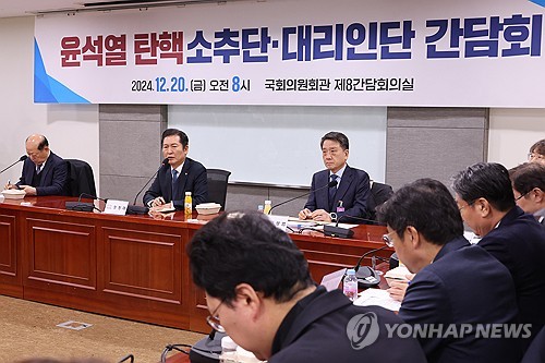 National Assembly's legal team vows to finalize Yoon impeachment trial