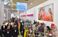 Apparel show in N. Korea