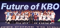 2025 KBO 신인 지명 선수, 도핑 검사서 전원 음성 판정