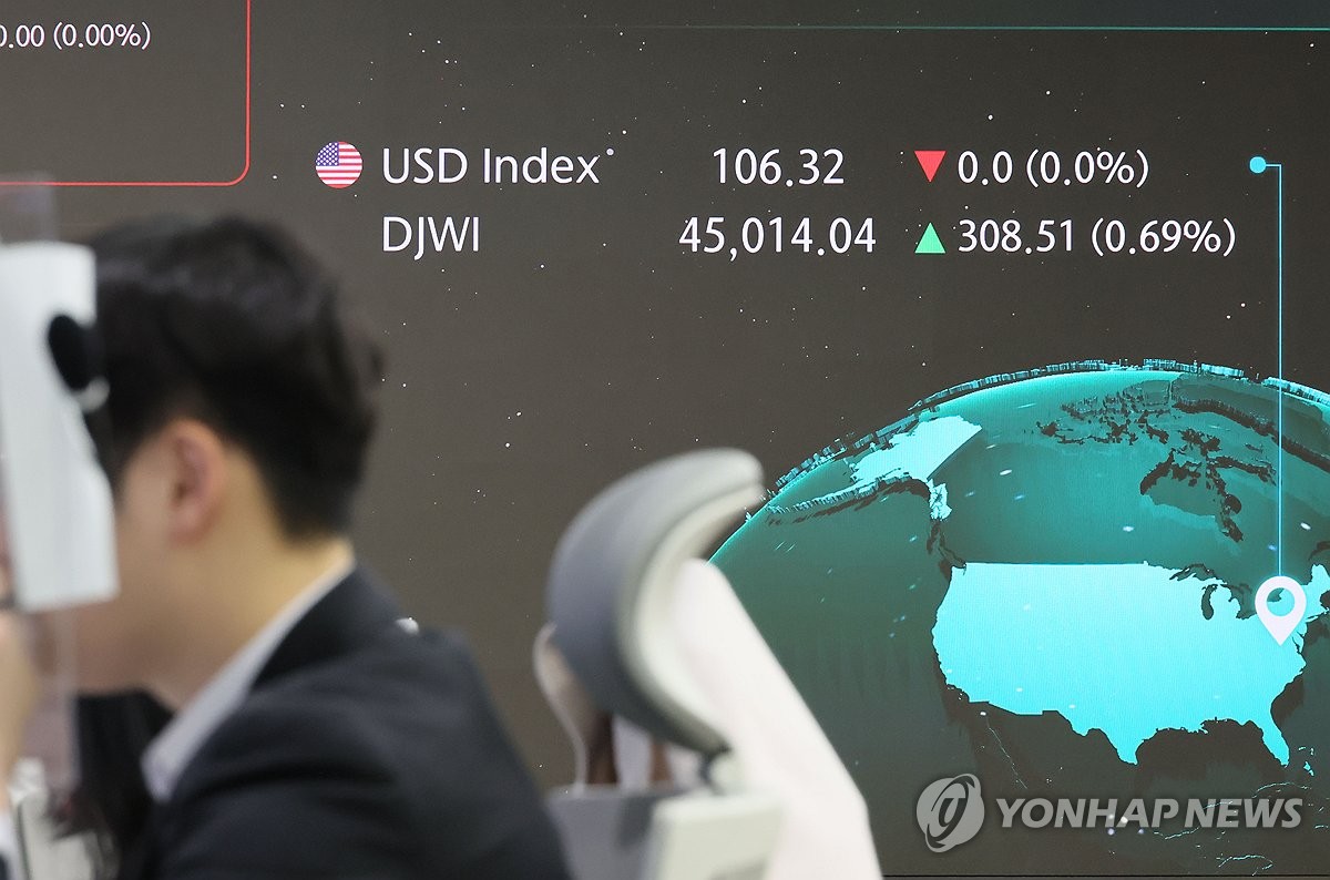 뉴욕증시 3대지수 신고가…다우 45,000대 마감·나스닥 1.3%↑