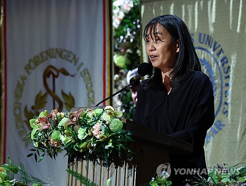 (Yearender) Han Kang's Nobel win marks global recognition of S. Korea's collective trauma, literary healing