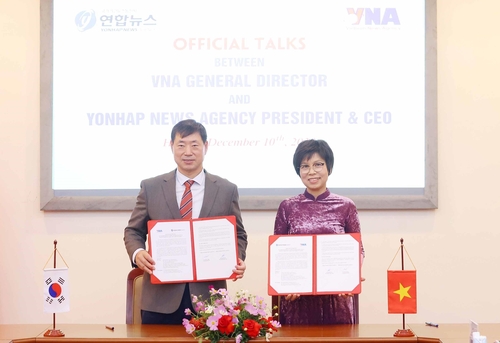 Yonhap News to launch Vietnamese news service next year