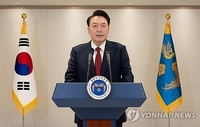 Yonhap News Summary