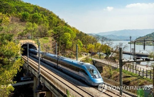 KTX-이음