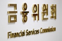 ETF의 부동산·리츠 ETF 투자 허용…자본시장법 시행령 개정