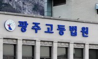 '내연녀 살인미수범' 수감중 교도관 물어뜯었으나 유무죄 엇갈려