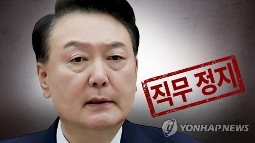 尹대통령 '다음 카드' 뭘까…직무정지 해제 가처분신청 촉각