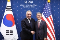 (LEAD) S. Korea, U.S. agree to fully resume diplomatic, security events postponed amid martial law turmoil