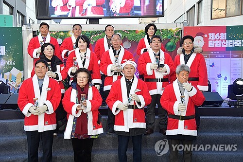 담양 산타축제