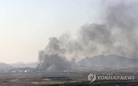 Du matériel a été sorti du bureau de liaison de Kaesong, selon l'armée sud-coréenne