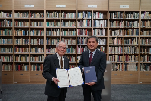 日本の考古学者　韓国国立中央博物館に資料寄贈＝研究発展に寄与