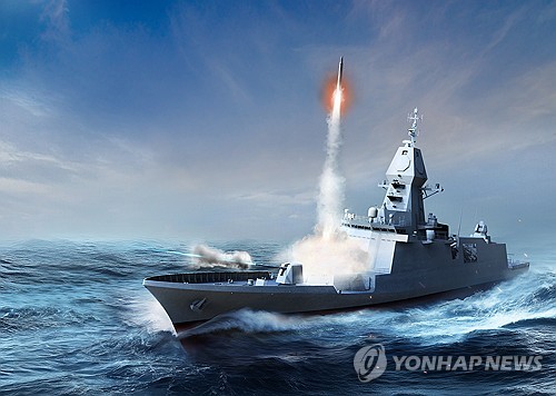 Hanwha Ocean wins order for new frigates