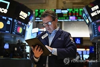 뉴욕증시, 파월도 인정한 인플레 불안…나스닥 0.64%↓ 마감