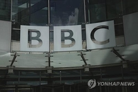 니제르 군정, BBC 방송 3개월 정지…"허위 뉴스 유포"