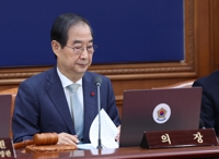 경찰 특수단, '계엄 국무회의' 한덕수 권한대행 비공개 조사