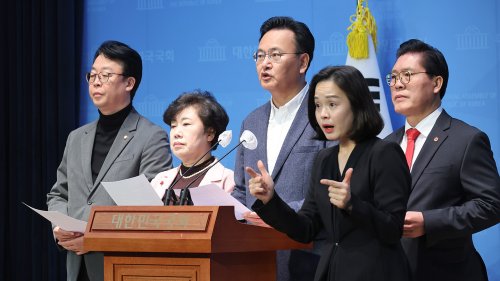 반인권적 국가범죄의 시효 등에 관한 특례법안 반대 기자회견