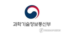 S. Korea to invest 2.7 tln won next year in developing technologies to respond to climate change