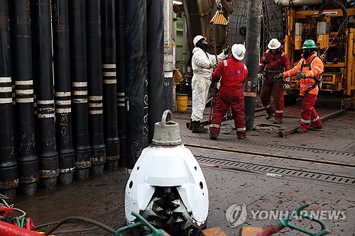 Gas, oil exploration drilling kicks off in East Sea