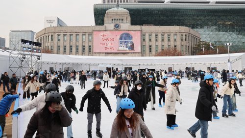 '기다렸다! 서울광장 스케이트장'